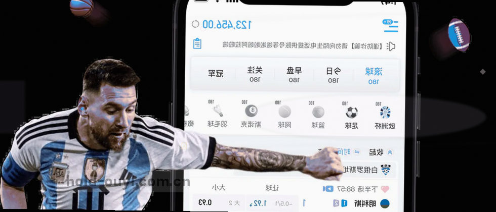 隐私保护与数据权益说明